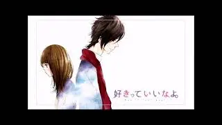 Kiss wo Shita - Sukitte Ii Na Yo OST