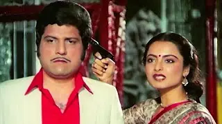 मेरे पति को छोड़ो वरना इस सूरज को डूबा दूंगी - धमाकेदार सीन | Jeetendra | Rekha | Locket