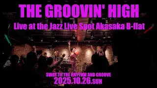 (cover)Nights Over Egypt / Incognito by THE GROOVIN' HIGH