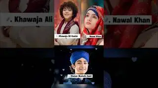 Best Naat Khawan !! Khawaja Ali,Nawal Khan,Ghulam Mustafa Qadri #new #naat #naatsharif #allah