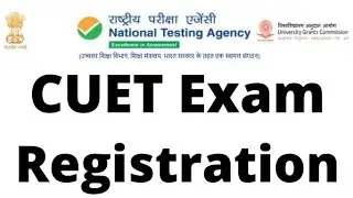 cuet 2023 registration date | cuet samarth 2023| cuet ug 2023 application form | cuet exam form 2023
