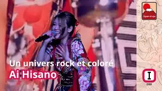 Japan Expo 2023 - Le concert rock d'Ai Hisano [Ichigo]
