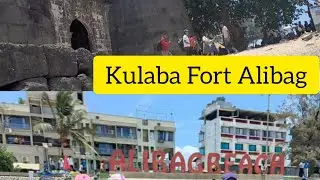 Kulaba Fort Alibag | #kulabafort #alibaug #alibaugbeach #kulaba #raigad #fort #alibagbeach