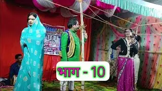 #video - अखिल भारतीय की नौटंकी | videshiya Nach program | akhil bhartiya ki nautanki | विदेशिया नाच