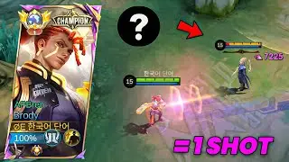 GLOBAL BRODY BEST 1 HIT BUILD 2026!! (100% BROKEN) | BRODY BUILD TOP 1 GLOBAL 2026!!😱🔥