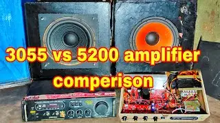 3055 vs 5200 amplifier comparison