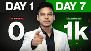 सिर्फ ये काम कर लो 🤔 1k Subscribe Complete Ho Jayega | YouTube Growth Tips