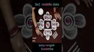 Beautiful easy to draw small kolam & muggulu designs by easy #rangoli Suneetha