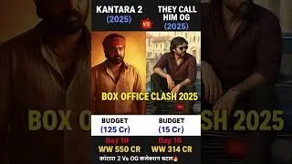 🔥 Kantara 2 vs OG (2025) | Box Office Clash 💥 | Record Breaking Collections |#kantara #og #shorts