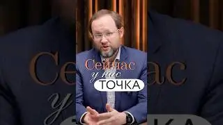 Лучшее время для РОБОТИЗАЦИИ #роботизация #автоматизация #автоматизациябизнеса #wms