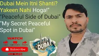 Dubai Sharjah city mein bare mein jankari ..#trending #live #video #youtube #business ...