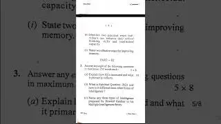 UG 2ND SEMISTER 2025 | SEC 1 | Political Science | Personality Development | #exampaper