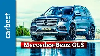 Mercedes-Benz GLS Trailer