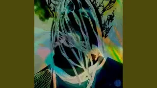 Тротуар (Intro)