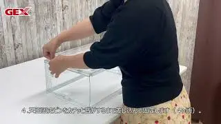 GEX Glass Harmony グラスハーモニーN Series 組立動画 Assembly Video