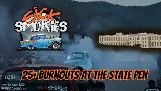LOCK EM UP 