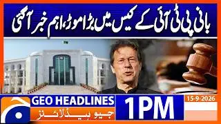 Federal Constitutional Court Seeks Record of PTI Founder’s Case | Geo News 1PM Headlines 15 Sept 26