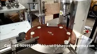 Pesticide Cap Wadding Machine, Single Head Cap Liner Inserting Machine