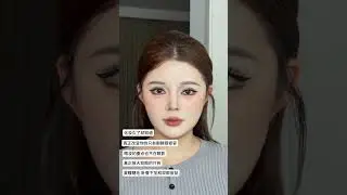 Title: 4-in-1 Eye Makeup Set: Lenses, Eyelashes, Under-Eye Bags, & Double Lids - Beauty Tr