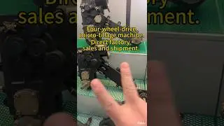 Four-wheel drive mini-tiller gearbox, agricultural machinery gearbox, mini-tiller gearbox