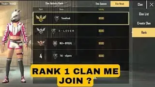 How To Join Rank 1 Clan In Pubg Lite |Join No1 Clan | Clan ko Top 100 ke Ander kaise Laye Pubg Lite