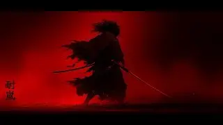TENGU MARS👺 | MALE SEX GOD BUNDLE | ULTRA CALM