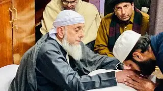 Naat || Saaey main sabz Gumbad || Mohra Sharif