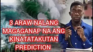 KAYA PALA ANG DAMI NA NAGSILIKAS SA BAGONG-TAON.BAKA MAABUTAN KA NITO!