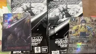 LM05 Dukemon and analog boy appears ? Digimon card game