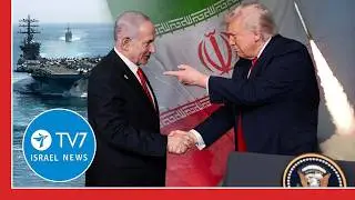 Trump warns Iran &ldquo;foolish&rdquo; to evade deal; Netanyahu meets Trump at White House TV7 Israel - 11 Feb.