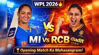 MI vs RCB 🔥 WPL 2026 Opening Match | Smriti vs Harmanpreet | Full Match Preview & Analysis