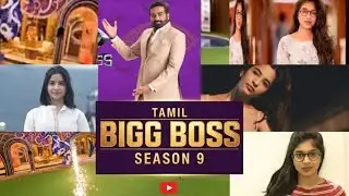 BB Tamil 9 Promo 1 | Vijay Sethupathi Style🔥 | யாரு இந்த சீசனோட மாஸ்டர் பிளேயர்? 🤔