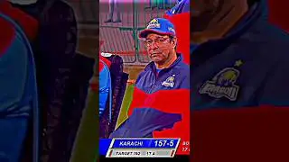 Imad Wasim Batting | Beautifull  Six Of Imad Wasim | Best Six Of Imad Wasim