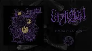 Uthullun - The Barbed Thread of Madness (Full EP)