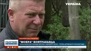 Жителі села Ділове не можуть поділити з охоронцями рубежів державний кордон
