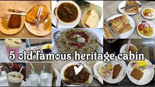 Old heritage cabin restaurant in Kolkata|| প্রসিদ্ধ ঐতিহ্যবাহী কেবিন || The Bong Backpackers