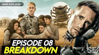 Murderbot Season 1 Episode 8 Ending Explained | Murderbot (2025) Series Explained in Hindi
