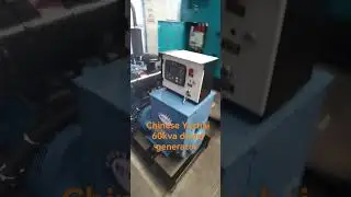 Chinese yuchai brand 60kva diesel generator set.