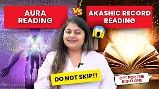 Difference between Aura Reading & Akashic Record Reading #aurareading #akashicreading #akashicrecord