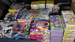 NOT STOPPING UNTIL WE PULL SOME SHINY CARDS