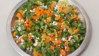 👌கேரட், பீன்ஸ் பொரியல் சுவையாக செய்யலாம் வாங்க.../beans carrot poriyal in tamil/90'sJana 