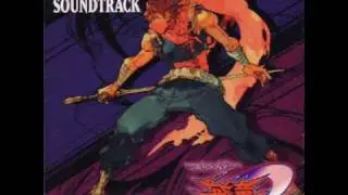 Strider Hiryu 2 OST - 16 Round Table Conference (Event)