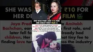 Jaya Prada Was Paid Just ₹10 For Acting Against Amitabh Bachchan#jayaprada#news