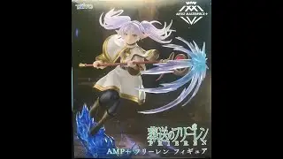 Taito - Freiren - Freiren (Artist MasterPiece+)