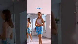 крест  #бачата #танцы