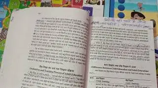 Extension education, chapter -6(Adult education)!👪📖