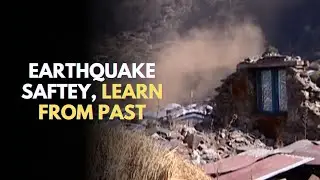 National Earthquake Safety Day: Urging the Construction of Earthquake-Resistant Structures #NtvWorld