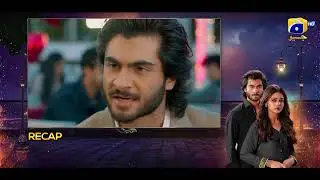 Recap Jhoom Episode 04 - 26th May 2023 - HAR PAL GEO