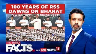 100 Years Of RSS Dawns On Bharat | Indian History | Mohan Bhagwat | PM Modi | News18