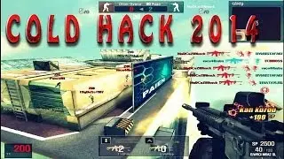 Cold HAck CrazyWord - FPS Wolfteam Online Gr&aacute;tis